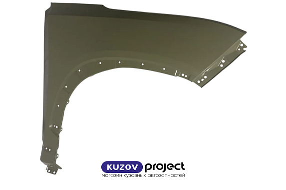 Крыло правое Dashing 2022- (Китай)